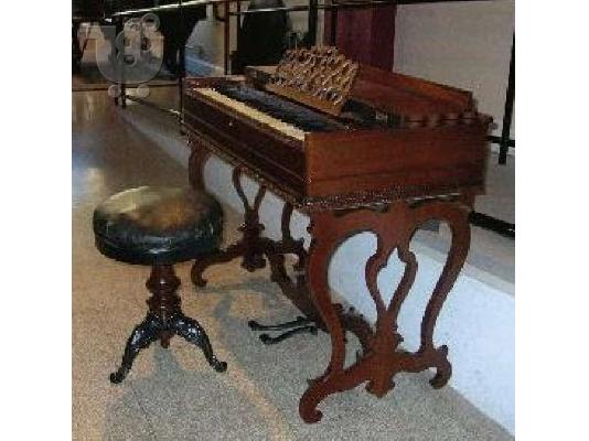 Lovely Pre-Civil War Era George A. Prince Melodeon In Solid Walnut Cabinet